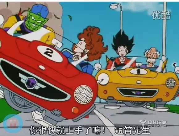 △龙珠中的悬浮汽车