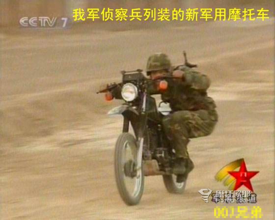 中国为什么难以形成“摩托车文化”？