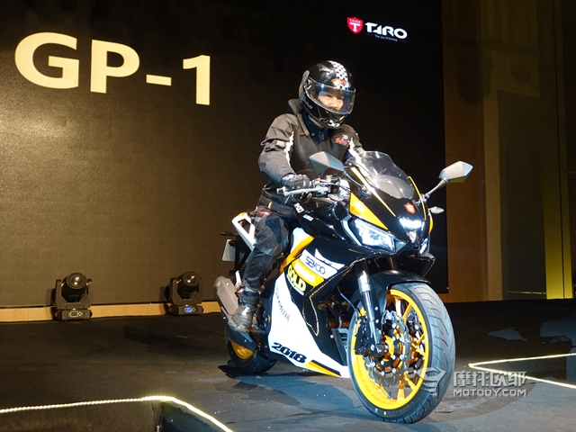 2.28万元，台荣GP-1准400cc跑车售价公布 0.JPG