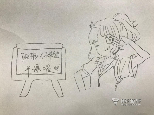 准备好了吗？最嗨的周末就要来了 3