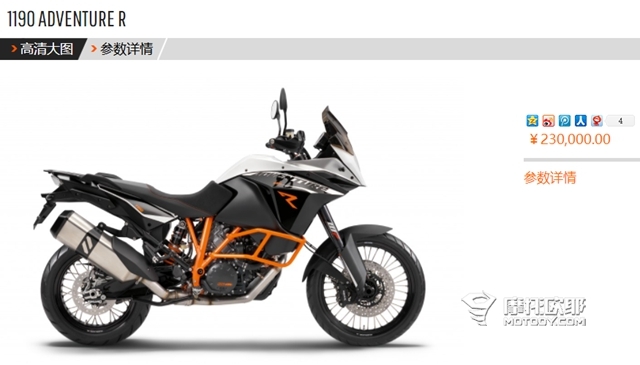 在沙漠里骑一天KTM 1290 SUPER ADVENTURE R是怎样的感受？ 3