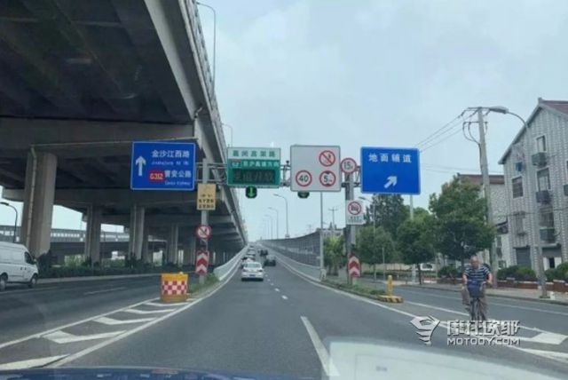 办完贵州ETC再去上海高架桥，能不能让新闻飞一会儿 1