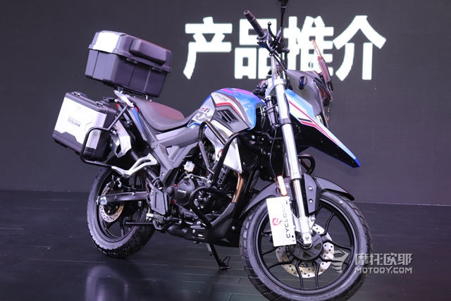 赛科龙新车 2