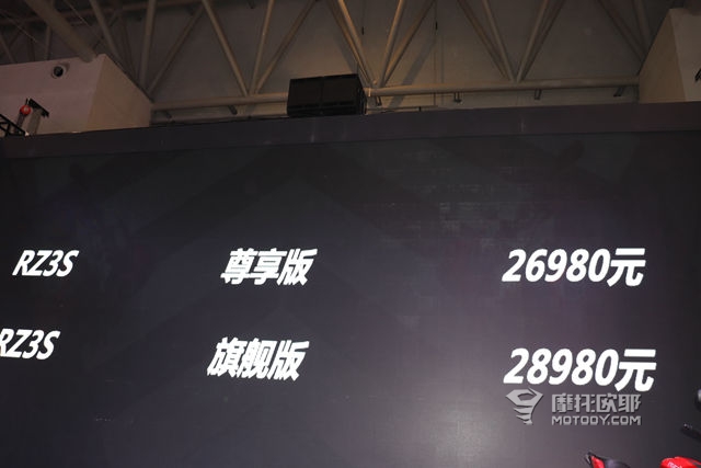 赛科龙新车 13