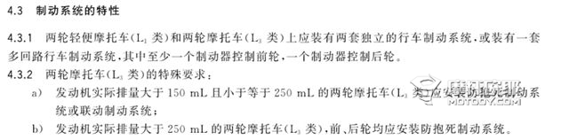 微信图片_20191217190238_副本