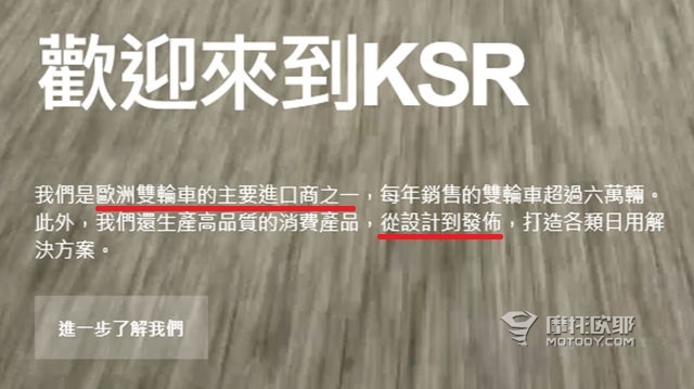 自带流量的高金GK500，喜欢的特喜欢，不喜欢的特不喜欢｜国造评论 (7)