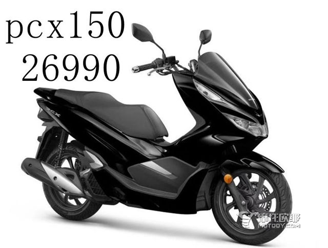 贵吗？真的贵！香吗？真的香！NMAX155与PCX150到底该选谁？ (2)