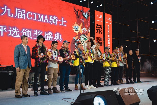 2020年，第十八届中国摩博会向全世界发出邀请！ (8)
