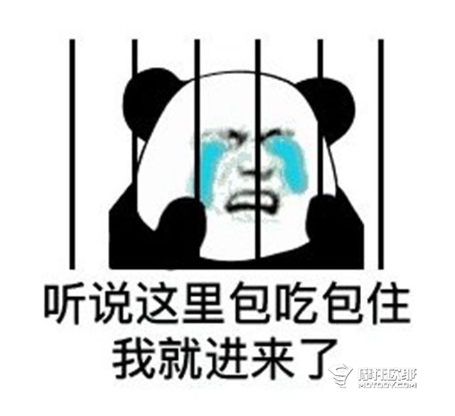 遇到JCSS查车我该怎么做？别跑，真的别跑，这是为你好 (2)