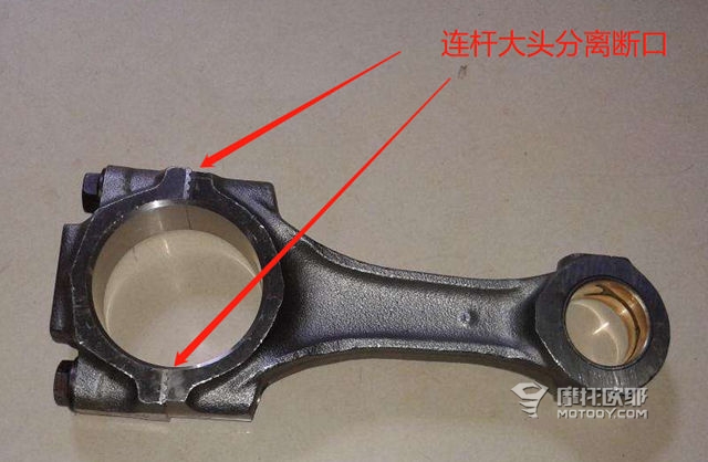 通过破碎的瓷碗，工程师找到了发动机极限精度的奥秘，涨断连杆是个什么玩意儿？ (6)