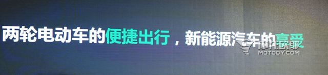 老年代步车的未来？ADIVA新能源车型STV高度亮相，同时还有运动踏板新品上市 (19).JPG