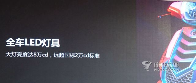 老年代步车的未来？ADIVA新能源车型STV高度亮相，同时还有运动踏板新品上市 (25).JPG