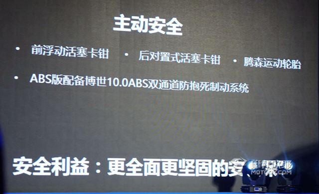 老年代步车的未来？ADIVA新能源车型STV高度亮相，同时还有运动踏板新品上市 (31).JPG