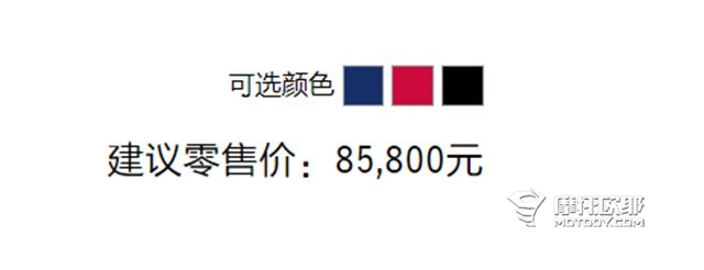 85800元起，啥电控也没有的铃木SV650为啥敢卖8万+ (3)