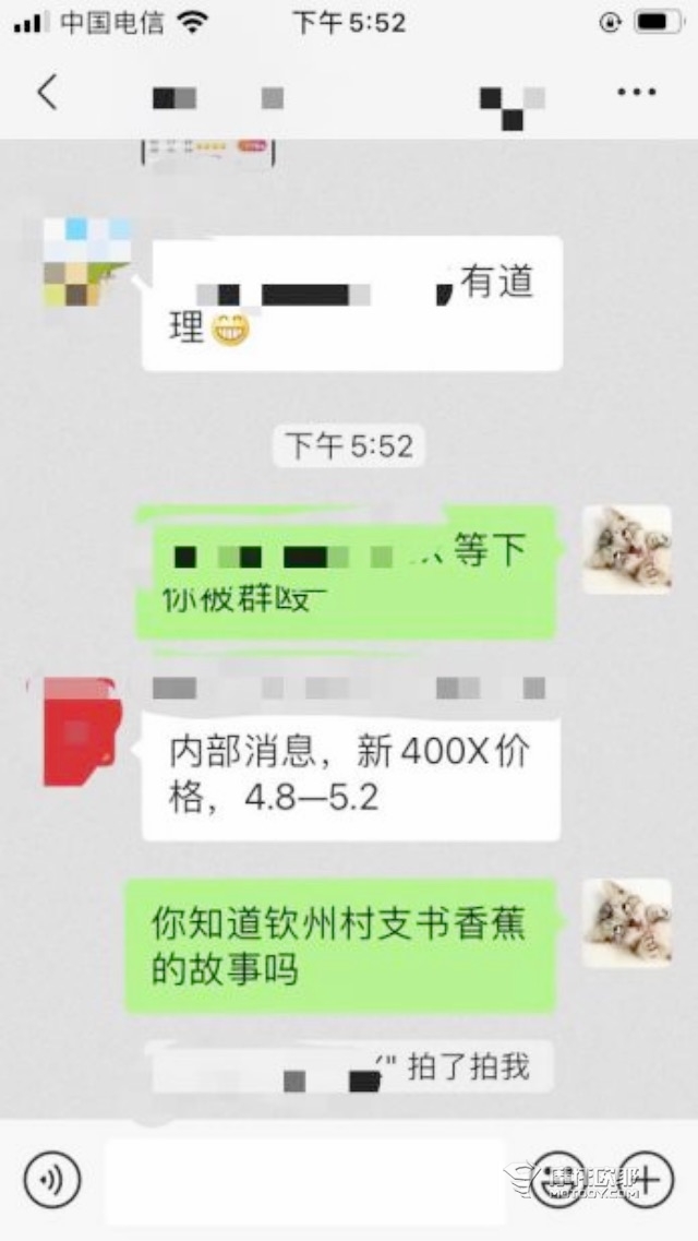 想4.3万买CB400X？梦是时候醒来了2