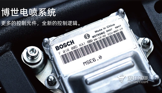 摩友315丨真假ECU16